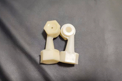 空調(diào)噴頭噴嘴