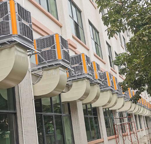 車間降溫冷風機 車間降溫冷風機